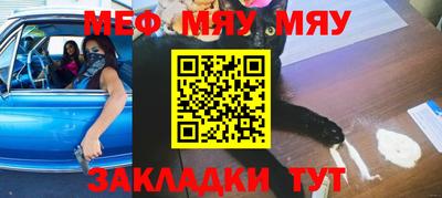 ECSTASY Рузаевка