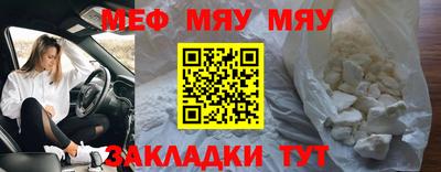 скорость Рыбинск