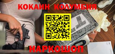 скорость Рязань