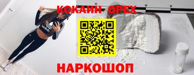 ECSTASY Рузаевка
