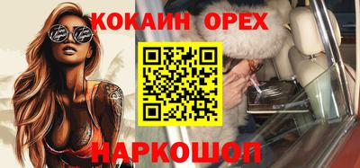 ECSTASY Рузаевка