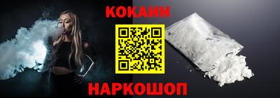 скорость Рязань