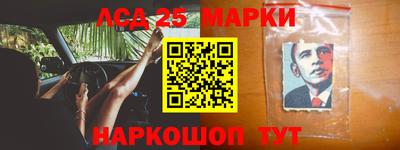 скорость Рыбинск