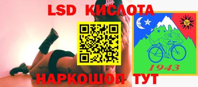 ECSTASY Рузаевка
