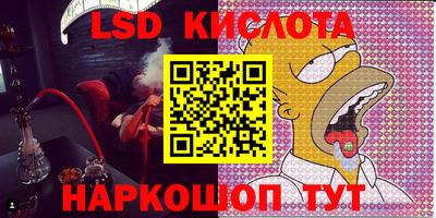 скорость Рыбинск