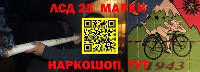 скорость Рязань