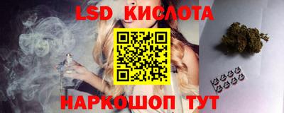 скорость Рыбинск