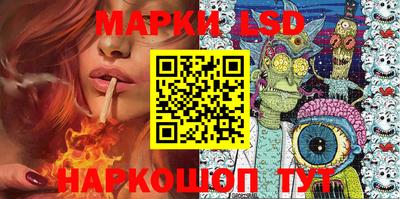 скорость Рязань
