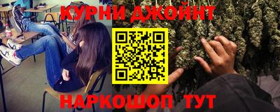 скорость Рязань