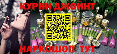 скорость Рыбинск