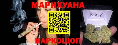 скорость Рыбинск