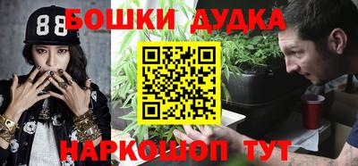 ECSTASY Рузаевка