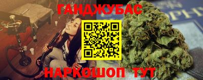 скорость Рыбинск