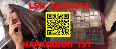 ECSTASY Рузаевка