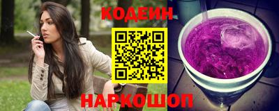 ECSTASY Рузаевка