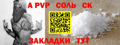 скорость Рыбинск