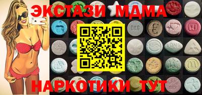 скорость Рязань