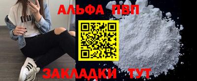скорость Рыбинск