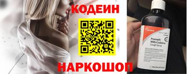 ECSTASY Рузаевка