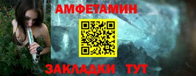 скорость Рязань