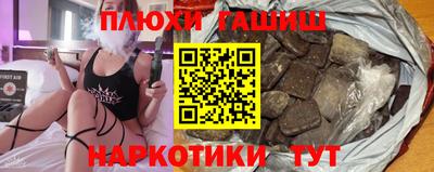 скорость Рязань