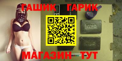 скорость Рыбинск