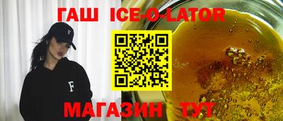 ECSTASY Рузаевка