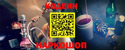 скорость Рыбинск