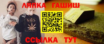 ECSTASY Рузаевка