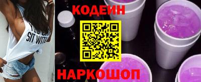 скорость Рязань