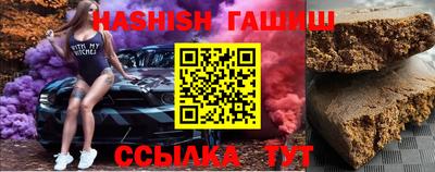 скорость Рязань