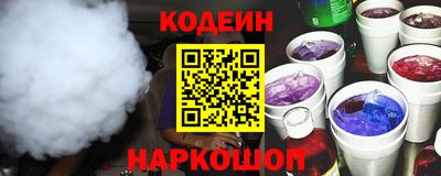 ECSTASY Рузаевка