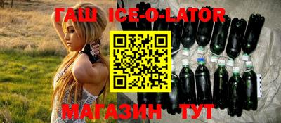 скорость Рязань
