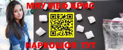 ECSTASY Рузаевка