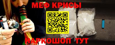 скорость Рыбинск