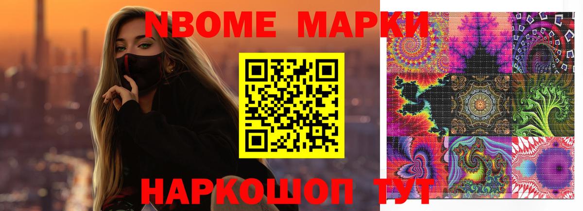 Лсд 25 экстази ecstasy  Лсд 25 экстази ecstasy  Советский  Вход с VPN 